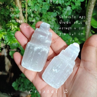 เซเลไนต์ | Selenite  แถมฟรี !!! Tourmaline 🌈 #ทรงแท่ง หินสีขาว