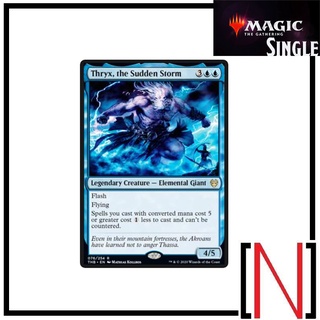 [MTG][Single][THB] Thryx, the Sudden Storm ระดับ Rare [ภาษาอังกฤษ]