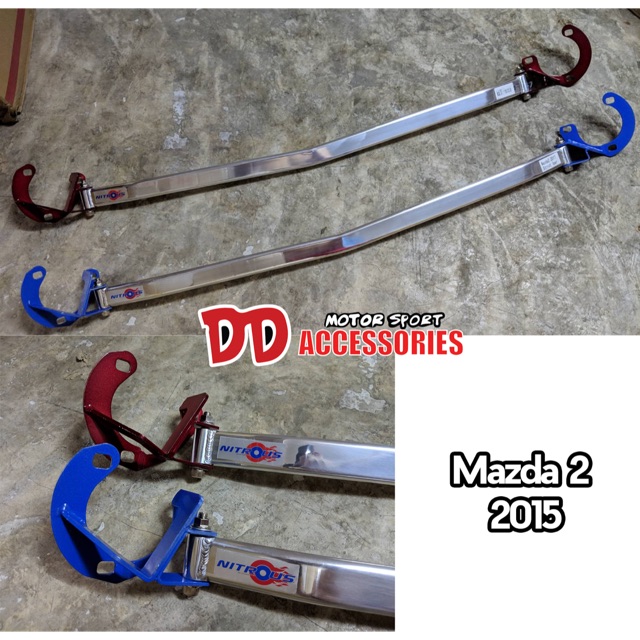 ค้ำโช๊ค กันโคลง กันสะบัด ค้ำเครื่อง Mazda 2 2015 ใส่ได้ทั้งรุ่น สี่ประตู และ ห้าประตู