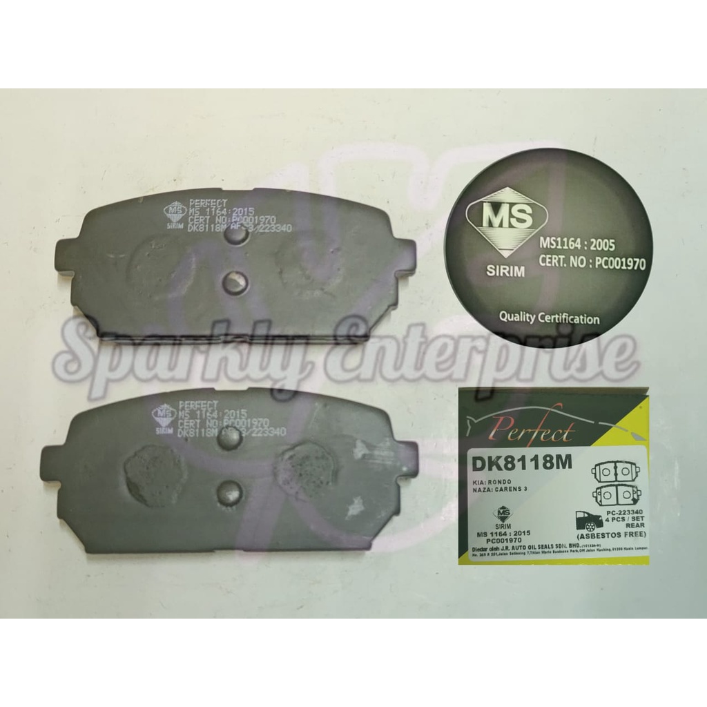 ผ้าเบรคหลัง DK8118 KIA RONDO / NAZA CARENS 3 / NAZA CITRA II