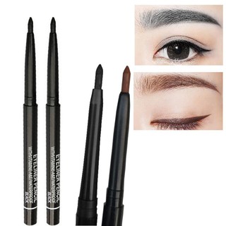 Cod 2020 ดินสอเขียนขอบตา กันน้ํา กันอากาศ สีดํา สีน้ําตาล