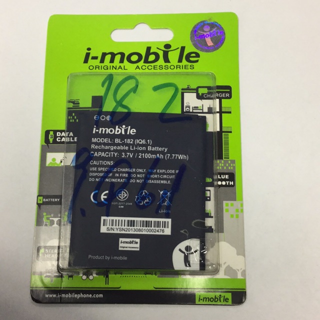 แบตเตอรี่ i-mobile 182  i-S6.1