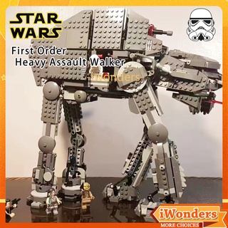 บล็อกตัวต่อฟิกเกอร์ Star Wars MOC ขนาดเล็ก 5 ชิ้น MOC/75189