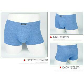 กางเกงชั้นในผู้ชาย underwears (1กล่องมี4ตัว) ใส่สบาย