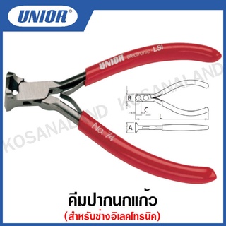 Unior คีมปากนกแก้ว สำ หรับช่างอิเลคโทรนิค รุ่น 1074 (Electronic Pliers LSI - Front Cutter)