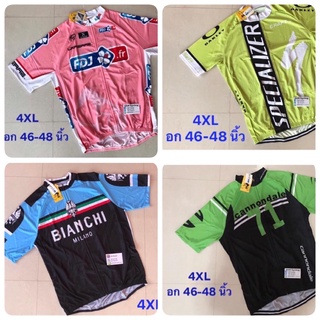 เสื้อปั่นจักรยาน BIG Size 4-6XL