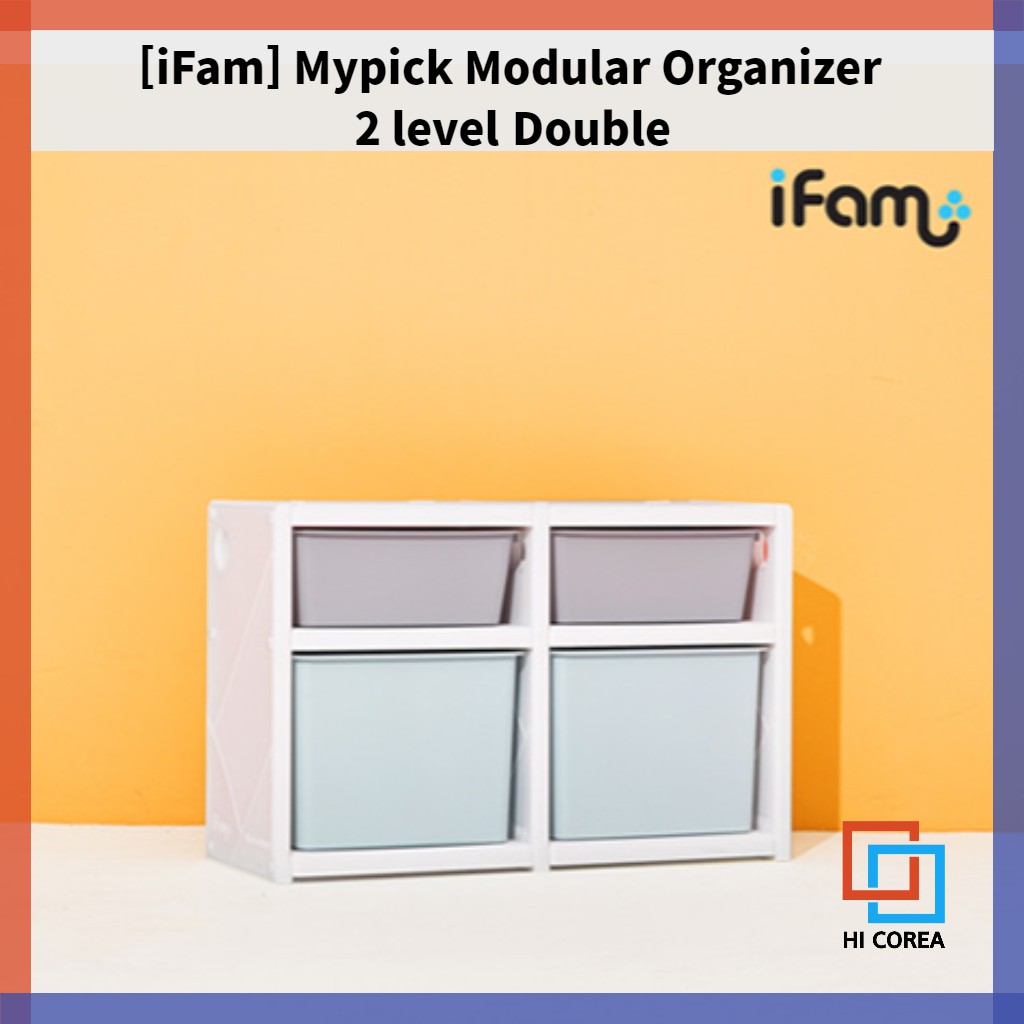 Ifam стеллаж mypick modular organaizer single