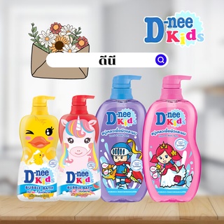 ดีนีD-nee D-nee Kids ดีนี่คิดส์ สบู่เหลวอาบและสระ สบู่อาบน้ำเด็ก 400ml