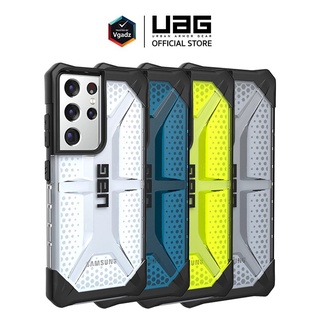 UAG เคสไอโฟนสีพื้น รุ่น Plasma - Samsung Galaxy S21 / S21 Plus / S21 Ultra เคสกันกระแทก เคส