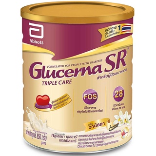 GLUCERNA SR TRIPLECARE POWDER กลูเซอนา เอสอาร์ ทริปเปิ้ลแคร์ วานิลลา ขนาด 850 กรัม.