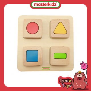 Masterkidz ของเล่นเสริมทักษะ เกมจับคู่รูปทรง Sensorial Shape Matching Blocks Set