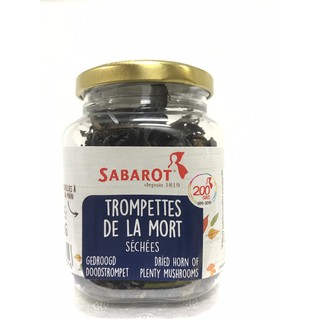 เห็ดอบแห้ง เห็ดทรัมเป็ตดำอบแห้ง Dried Trompettes -Sabarot