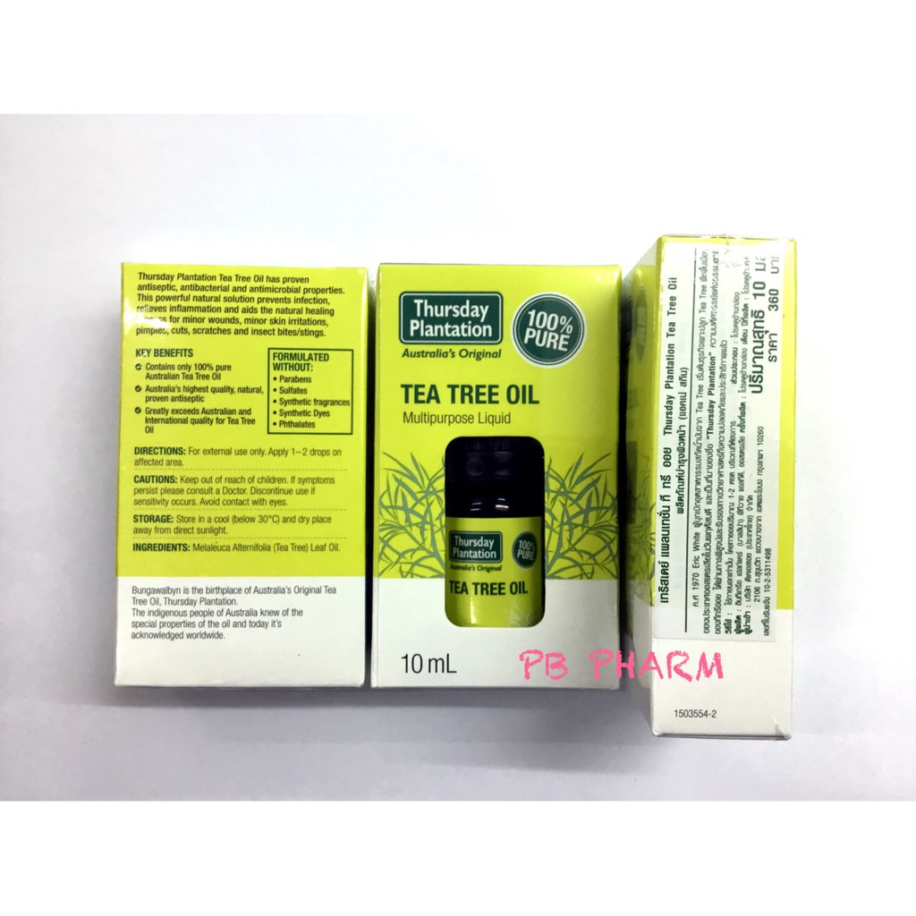 Tea Tree Oil Thursday Plantation 10ml | Shopee Thailand
