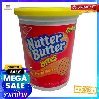 Nabisco Nutter Butter Bites 113g นาบิสโก้ นัทเทอร์ บัตเตอร์ไบท์ 113g