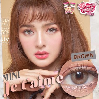 Contaclens ☆ je taime | Kitty kawaii plus เลนส์กรองแสง กันยูวี (สายตาปกติ)