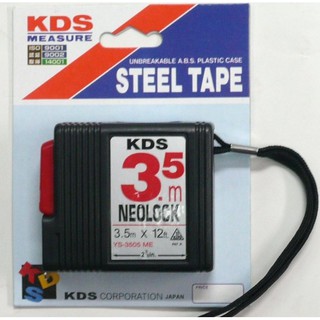 ตลับเมตร KDS Neolock 3.5 M. ของแท้ 100% ยกโหลลูกละ 180 บ.