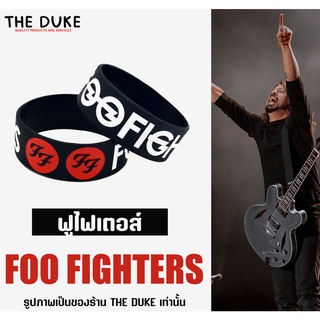 Foo fighters สายรัดข้อมือ ฟูไฟเตอส์ dave grohl มือกลองของ nirvana