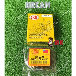 (ไต้หวัน) ชุดซ่อมคาร์บูเรเตอร์ Honda Ex5 DREAM - IKK