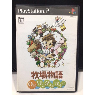 แผ่นแท้ [PS2] Bokujou Monogatari: Oh! Wonderful Life (Japan) (SLPS-25431 | 25421 | 73222) Harvest Moon A Wonderful Life