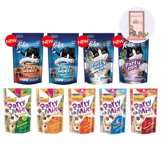 ขนมแมว Friskies Party Mix ฟริสกี้ส์ ปาร์ตี้ มิกซ์ และ Felix เฟลิกซ์ ปาร์ตี้ มิกซ์ 50 - 60 กรัม