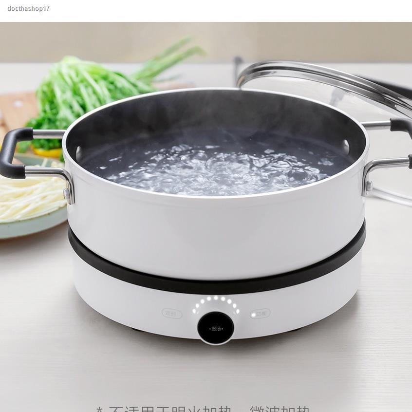 จัดส่งเฉพาะจุด จัดส่งในกรุงเทพฯหม้อทำอาหาร 4L Original Product xiaomi Cook soup pot mijia Induction cooker household coo