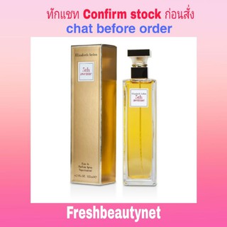 พร้อมส่ง ELIZABETH ARDEN 5th Avenue Eau De Parfum Spray Size: 125ml/4.2oz