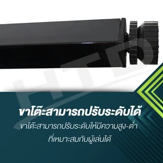 BG โต๊ะปิงปอง Table Tennis รุ่น [5006/5007] มาตรฐานแข่งขัน พับเก็บง่าย หนา 12 mm. มีหลายไซส์