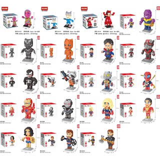 Newเลโก้นาโน SUPER HERO SET 2 แบบใหม่