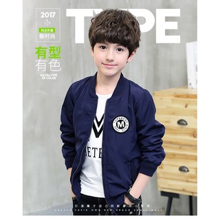 เสื้อแจ็คเก๊ตกันหนาวสำหรับเด็กชาย Boys Autumn Jacket Coat