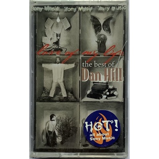 Cassette Tape เทปคาสเซ็ตเพลง The Best Of Dan Hill ลิขสิทธิ์ ซีล