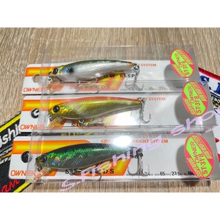 เหยื่อปลอม OWNER C’ultiva MINNOW 65SP