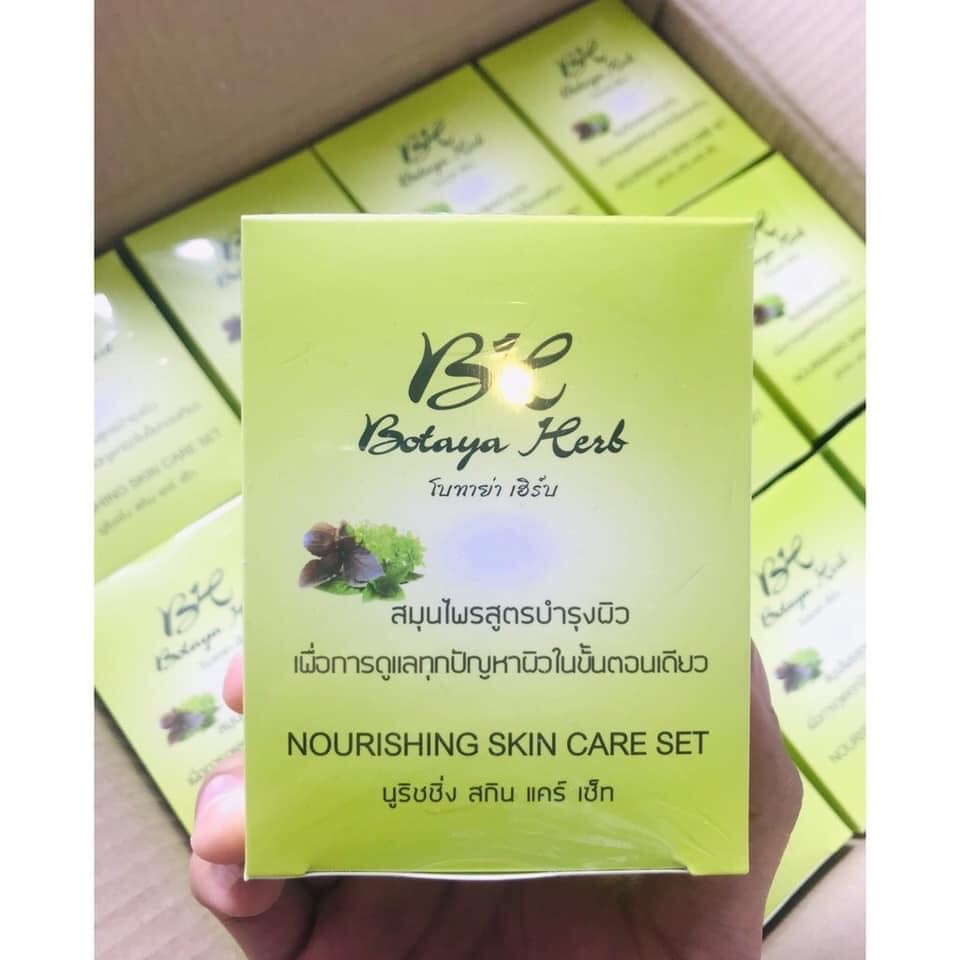 แท้-ส่งไว (85g.) Botaya Herb โบทาย่า เฮิร์บ ชุดใหญ่
