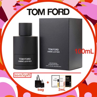 tom ford ombre perfume