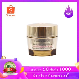 🔥Hot item 🔥Estee Lauder New Golden Multi-Action Wisdom Cream 50ml