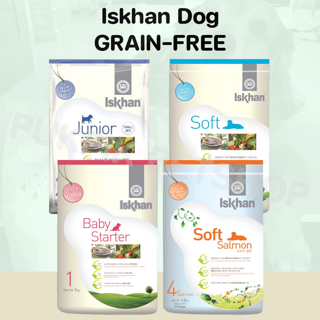 iskhan อิสคาน อาหารเม็ดสำหรับสุนัข ขนาด 1.2 กก