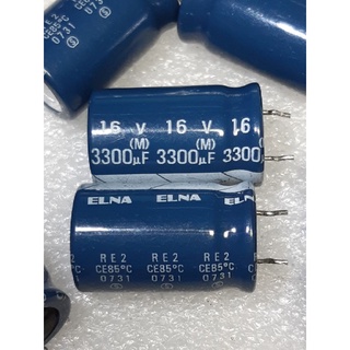 Elna RE2 3300uf 16v (ตัดขา) capacitor ตัวเก็บประจุ คาปาฅิเตอร์