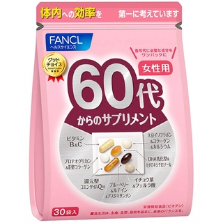 FANCL อาหารเสริมสำหรับผู้หญิงในวัย 60 ปี 7 เม็ด * 30 ถุง b3538