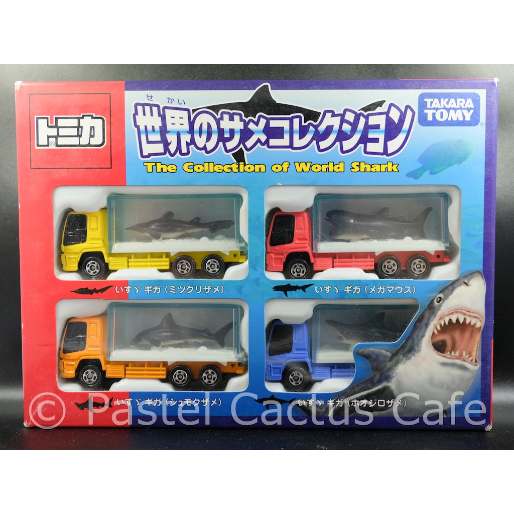 Tomy Tomica The Collection of World Shark Car Set RARE : Model รถเหล็กหายาก รถขนปลาฉลาม 4904810785828