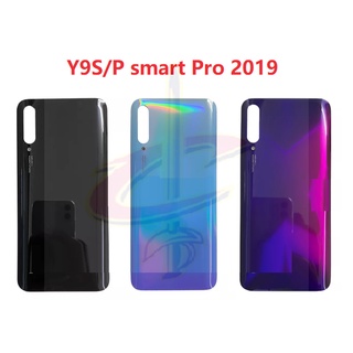 ฝาหลัง สําหรับ huawei Y9S P samrt Pro 2019 กระจกด้านหลัง เปลี่ยนได้