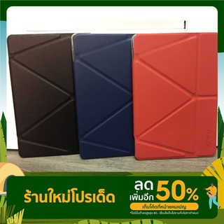 KAKU เคสฝาพับ Huawei MediaPad T5 10.1