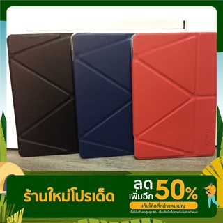 KAKU เคสฝาพับ Huawei MediaPad T5 10.1