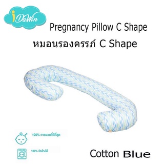 Idawin หมอนรองครรภ์ Pregnancy Pillow - C shape Blue