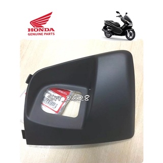 ฝาครอบเบ้ากุญแจ  Pcx125-150 ปี 2009-2013 แท้ศูนย์