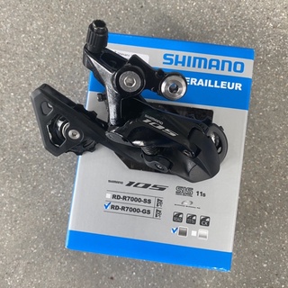 ตีนผี Shimano 105 R7000 มีให้เลือกทั้งขาสั้น และ ขายาว