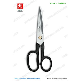 กรรไรตัดผ้า ตุ๊กตาคู่ Zwilling Tailors shears 7 นิ้ว