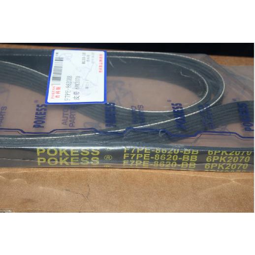 Engine Air Conditioner VRibbed Belts Belt Drive for Ford Mondeo Mk3