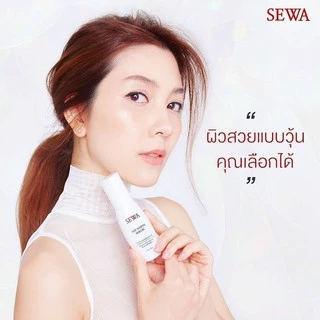 Sewa Age White Serum เซรั่มเข้มข้น (40 ml. x 1 ขวด) ฟรี Sewa Acne Care Serum แอคเน่ แคร์ เซรั่ม (7 กรัม x 6 ซอง)
