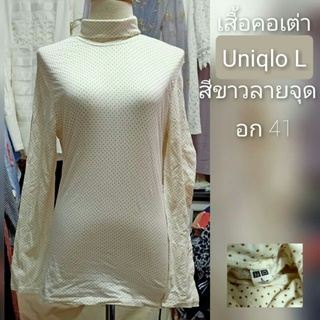 Turtleneck Brand Uniqlo L เสื้อคอเต่า แขนยาว สีครีมลายจุด