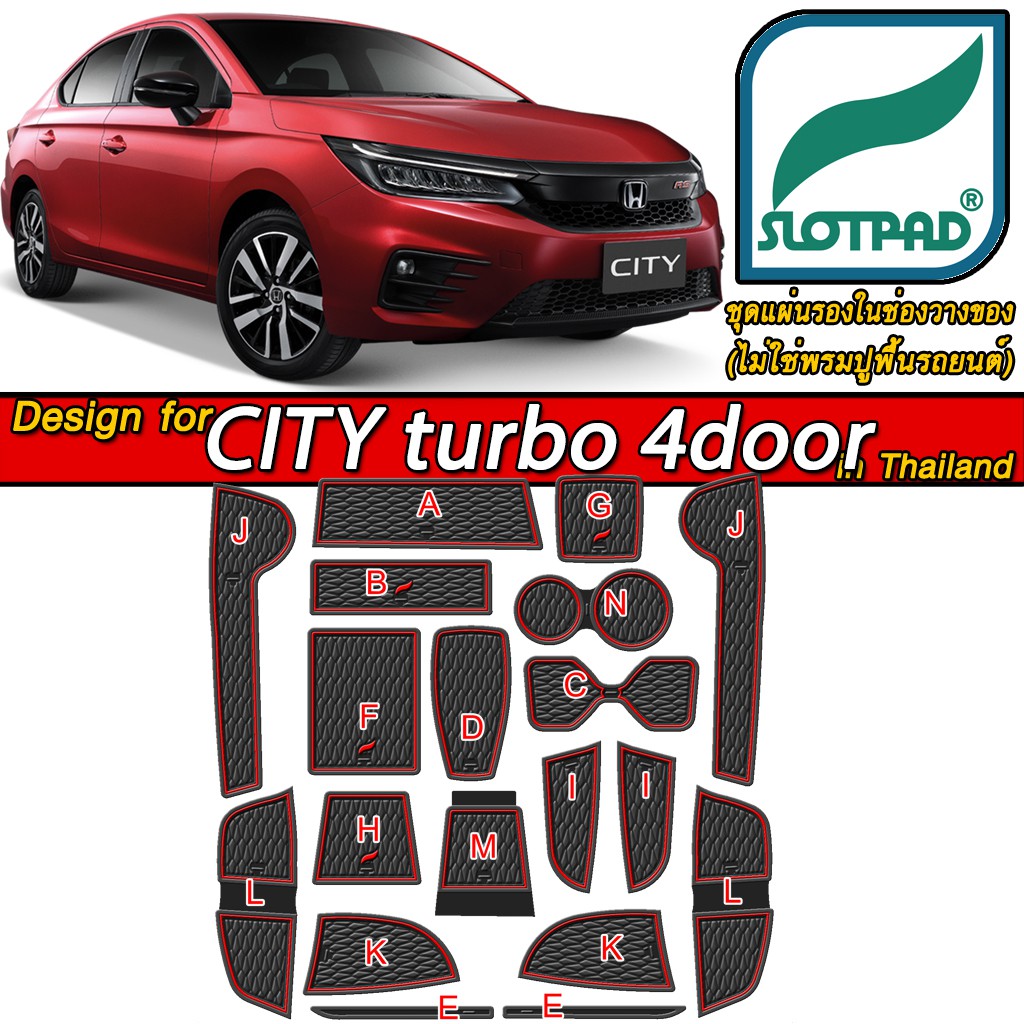 SLOTPAD แผ่นรองหลุม HONDA ACCORD GEN10 ตรงรุ่นรถไทย ยางรองแก้ว ยางรองหลุม ที่รองแก้ว ฮอนด้า แอคคอร์ด