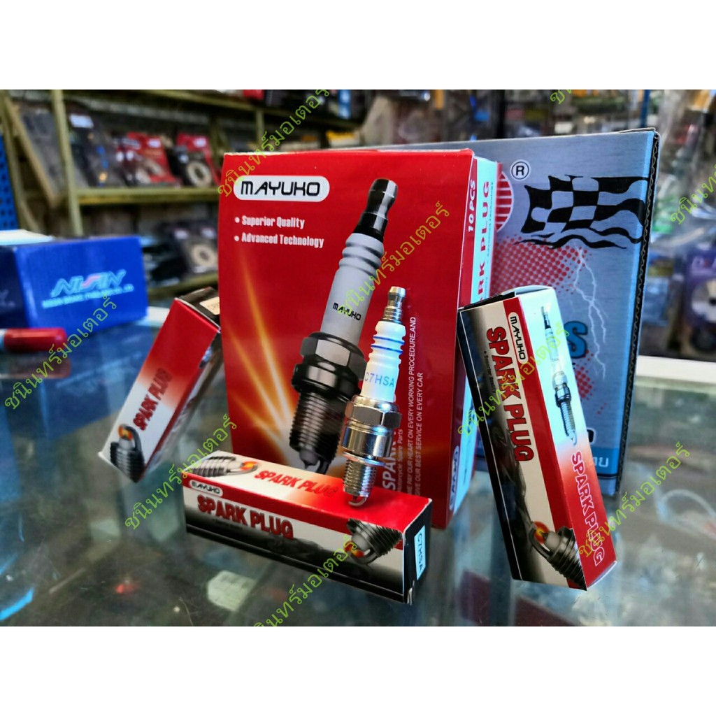 ใช้โค้ด GK9T5K ลดอีก 20 บาท⚡️หัวเทียนเข็มเวฟ100/เวฟ125/เวฟ110i การันตียอดขายเกิน1000ชิ้น